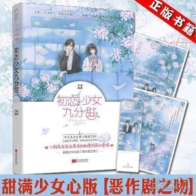 淄博市沂源县南麻街道:开展节前燃气安全检查 确保群众平安过节