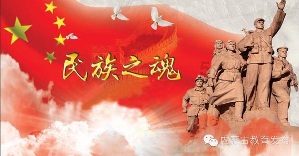 太阳浩劫
