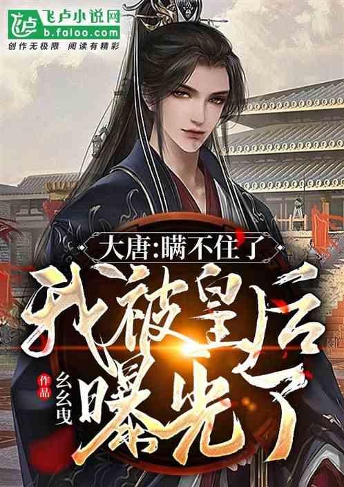 4399剑与魔法